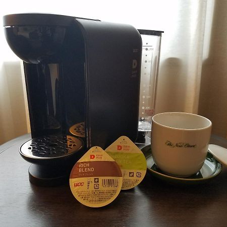 Hotel New Otani Takaoka Dış mekan fotoğraf
